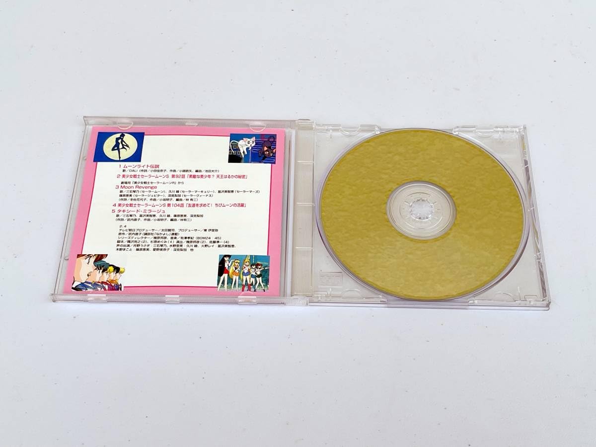 タキシード・ミラージュ CD Amazon.co.jp: タキシード・ミラージュ: ミュージック