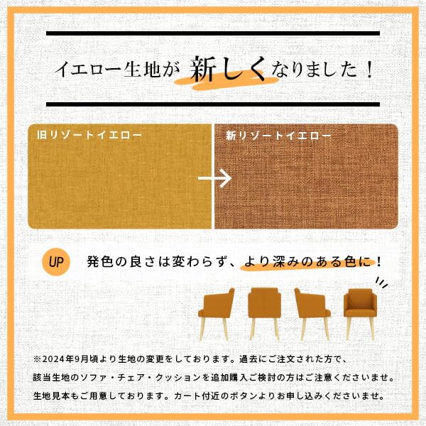 Amazon.co.jp: arne ベンチ ソファ ソファー 背もたれなし 正方形