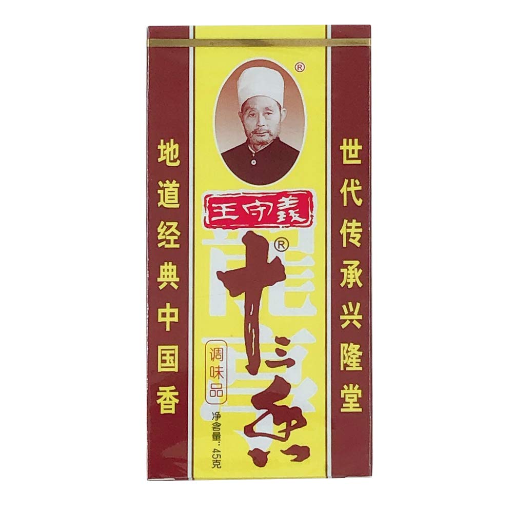 王守義十三香 中華スパイス 中華老舗 調味料 40g