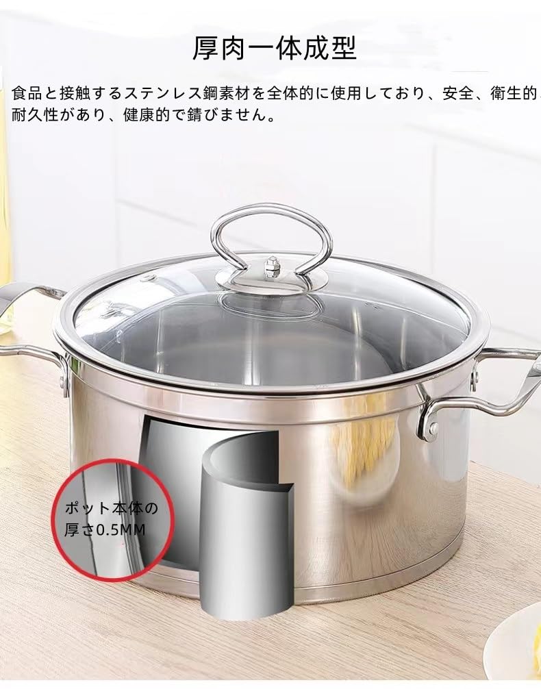 大きなステンレス製ポット3個セット 大きなステンレス製ポット3個セット 大きなステンレス製ポット3