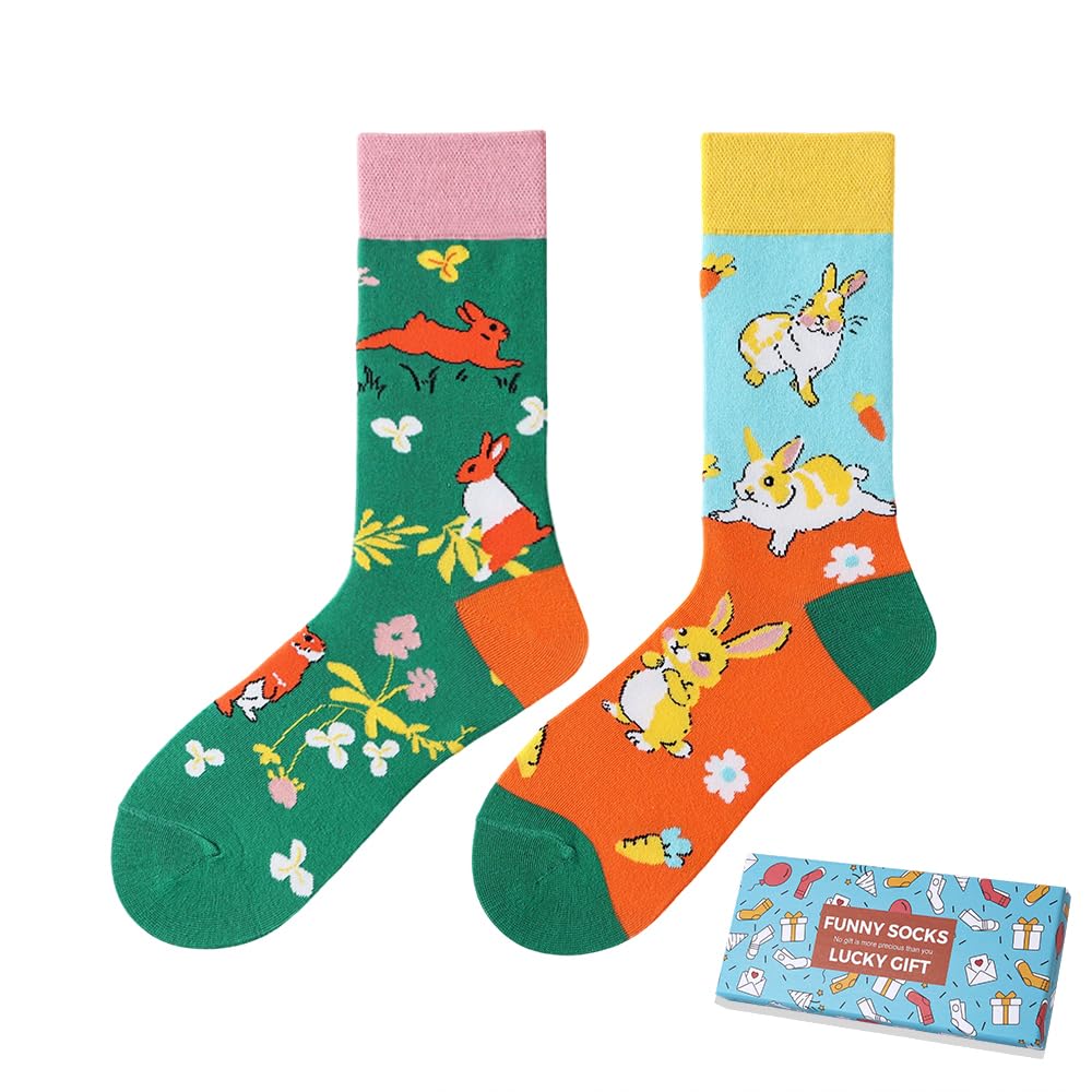 Calcetines Divertidos Unisex para Mujer y Hombre con Diseños Asimétricos en Par - Temas Animales, Comida, Fruta, Deporte y Arte en Algodón - Ideal para Regalos — view 174