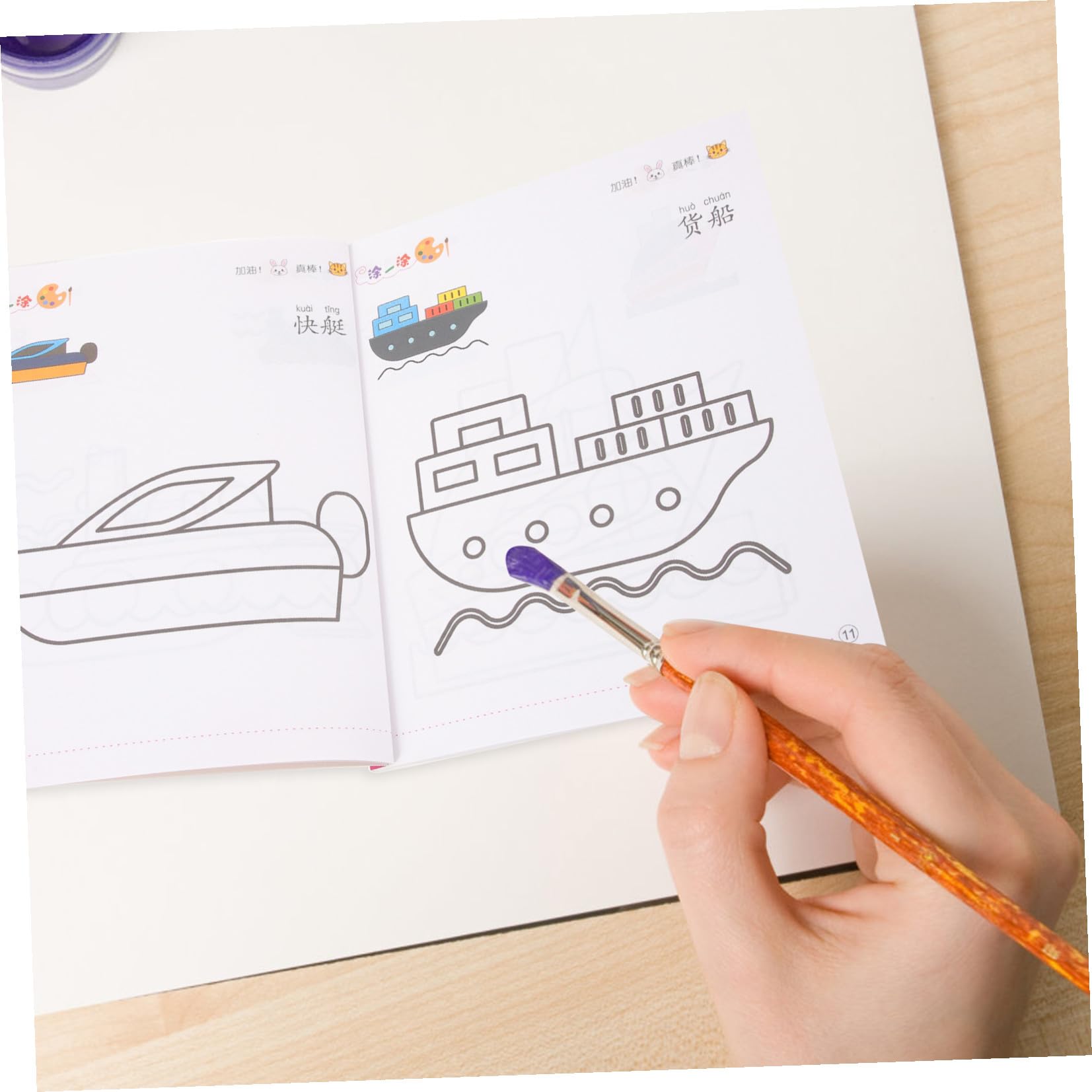 Libro da Colorare per Bambini 48 Pagine, Set 1 Carta | Doodle Book per Ragazzi e Ragazze, Facile da Portare, Uso Casa e Outdoor