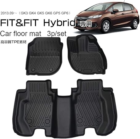 Amazon Boyousホンダ 新型フィット Gk3 Gk4 Gk5 Gk6 フィット ハイブリット Gp5 専用 高品質 Tpeフロアマット 立体カーマット カスタムパーツ 滑り止め 防キズ 防汚れ 3点 1台分 一年保証 フロアマット 車 バイク Amazon Boyousホンダ 新型フィット Gk3 Gk4 Gk5 Gk6 フィット ハイブリット Gp5 専用 高品質 Tpeフロアマット 立体カーマット カスタムパーツ 滑り止め 防キズ 防汚れ 3点 1台分 一年保証 フロアマット 車 バイク