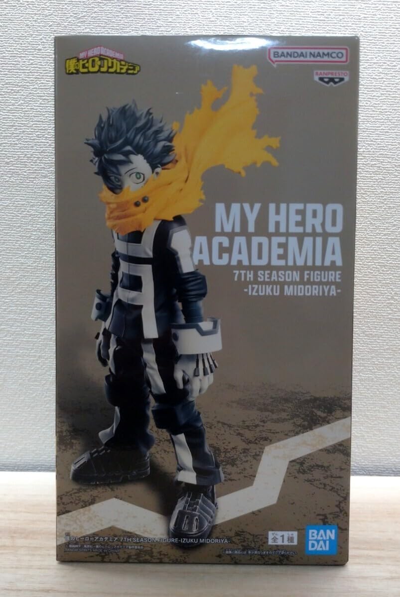 Amazon.co.jp: 僕のヒーローアカデミア 7TH SEASON FIGURE-IZUKU  