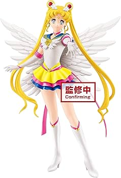 Amazon.co.jp: バンプレスト 劇場版 美少女戦士セーラームーン