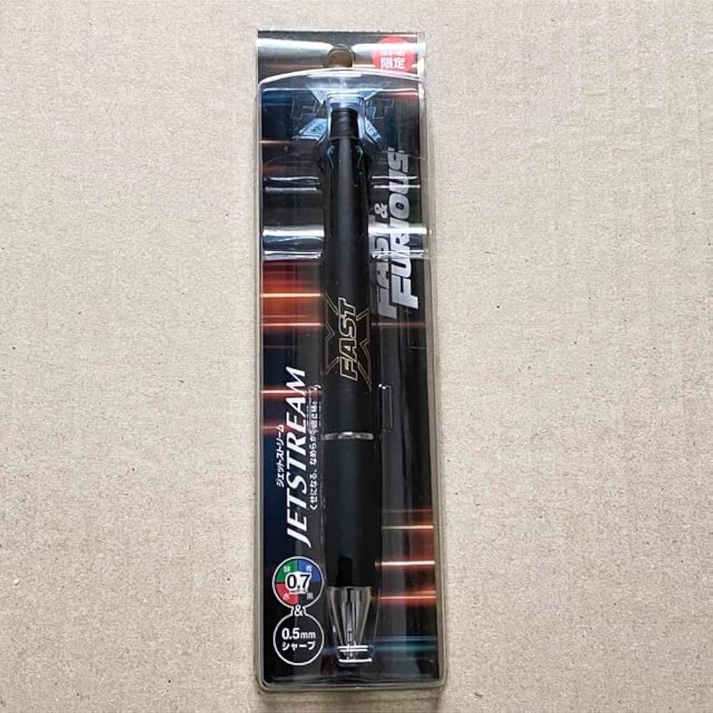 レコードコレクション ジェットストリーム Amazon.co.jp: ワイルドスピード ジェットストリーム 一本 レア