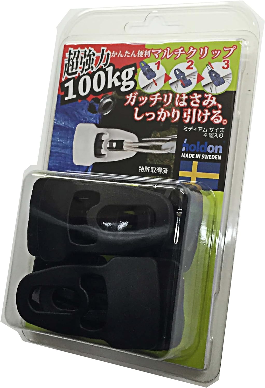 Amazon.co.jp: インフィニクス(Infinix) HOLDON(ホールドオン) マルチ