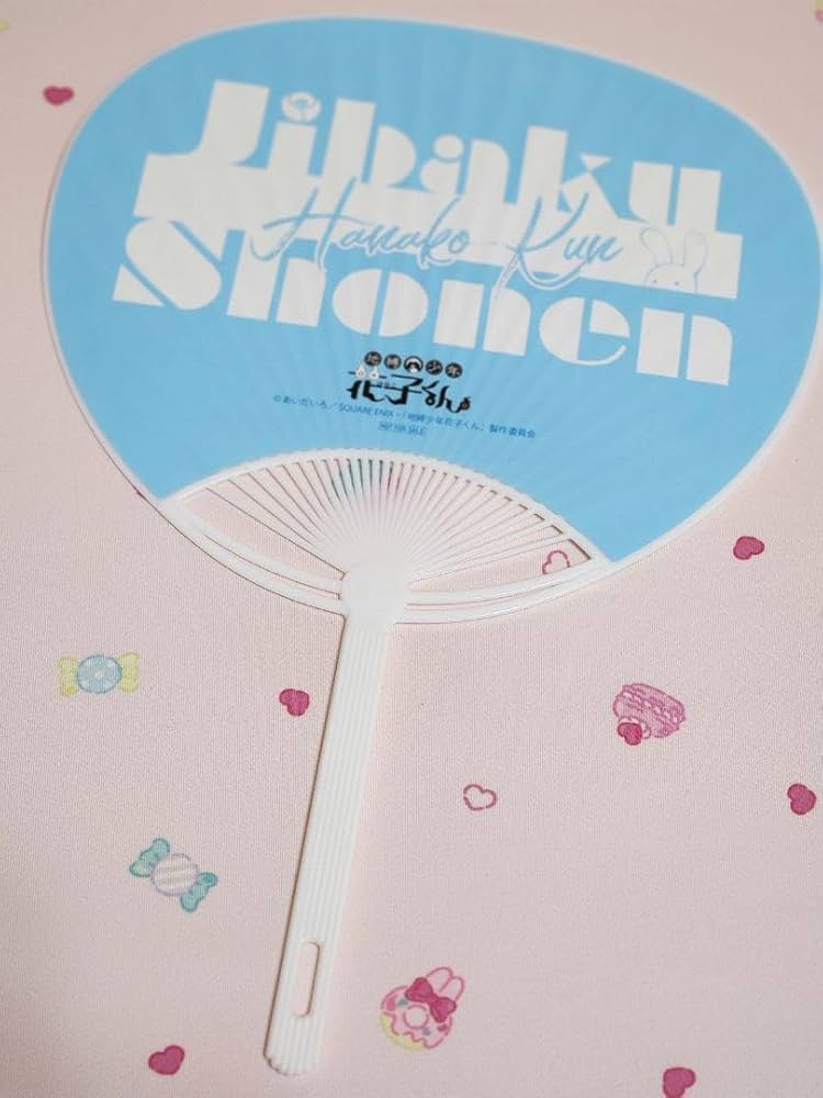 地縛少年花子くん よみうりランド よみラン 特典 コースター 花子くん 地縛少年花子くん よみうりランド よみラン 特典 コースター