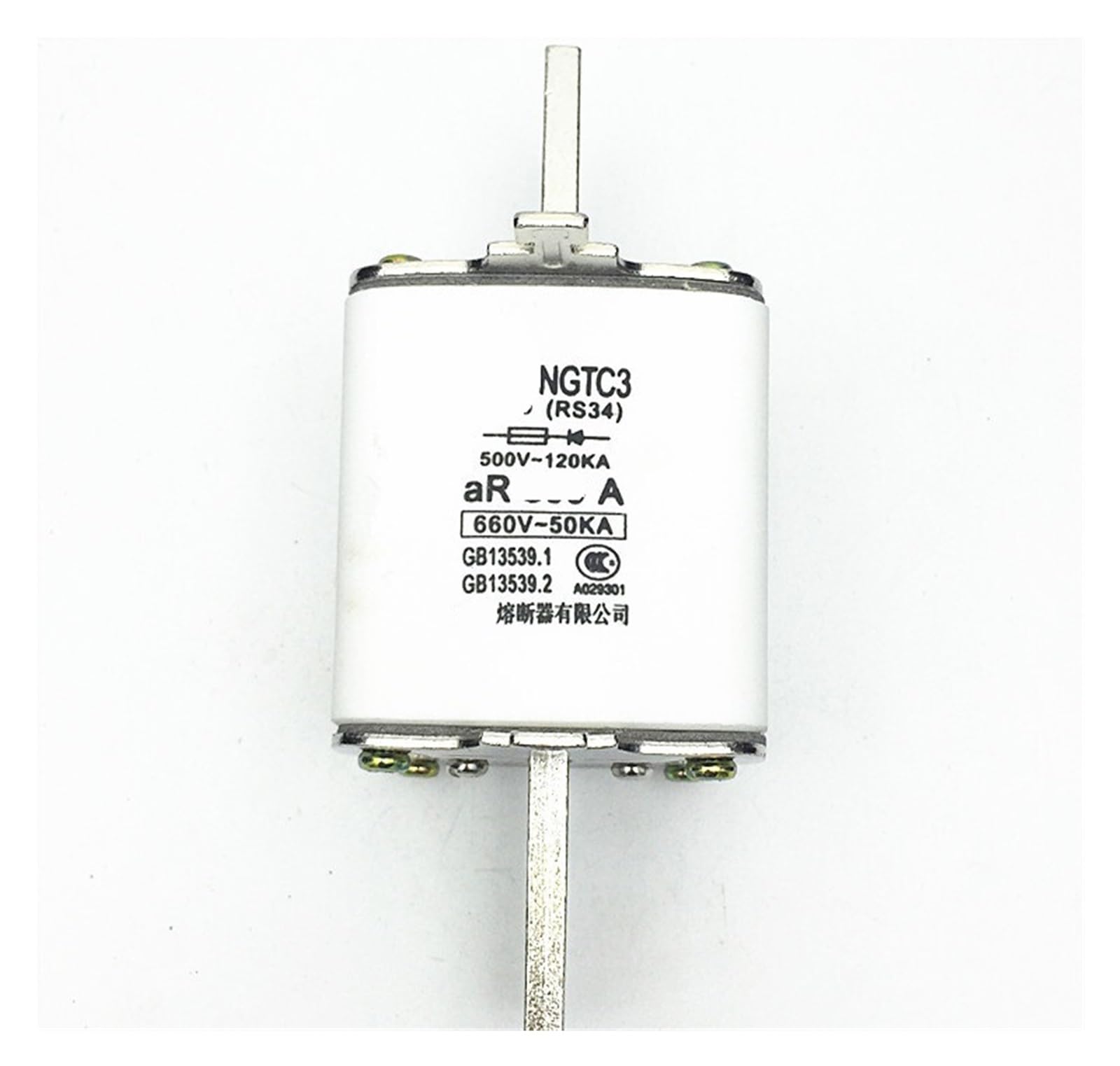 Fusible rapide NGTC3 RS34 630A pour éviter les pannes de surtension sur réseau 660V