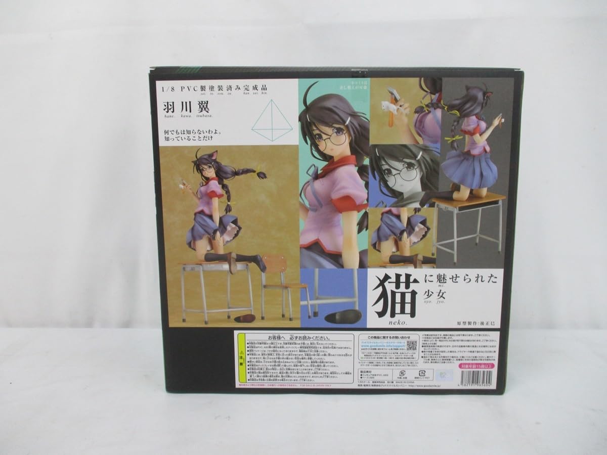 Amazon.co.jp: 5115Y 化物語 羽川 翼 1/8スケール フィギュア