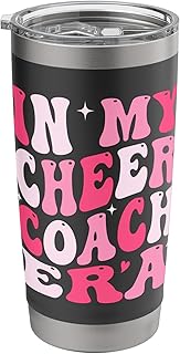 Groovy (On Back) Stainless Steel Insulated Tumbler