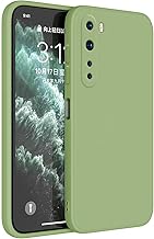 Sponsored You’re seeing this ad based on the product’s relevance to your search query.Learn more about this advertisement Topme Mobile Phone Case for OnePlus Nord (6.44 Inches), Protective Case, Skin Protection, Made of TPU Silicone Case - Matcha Green