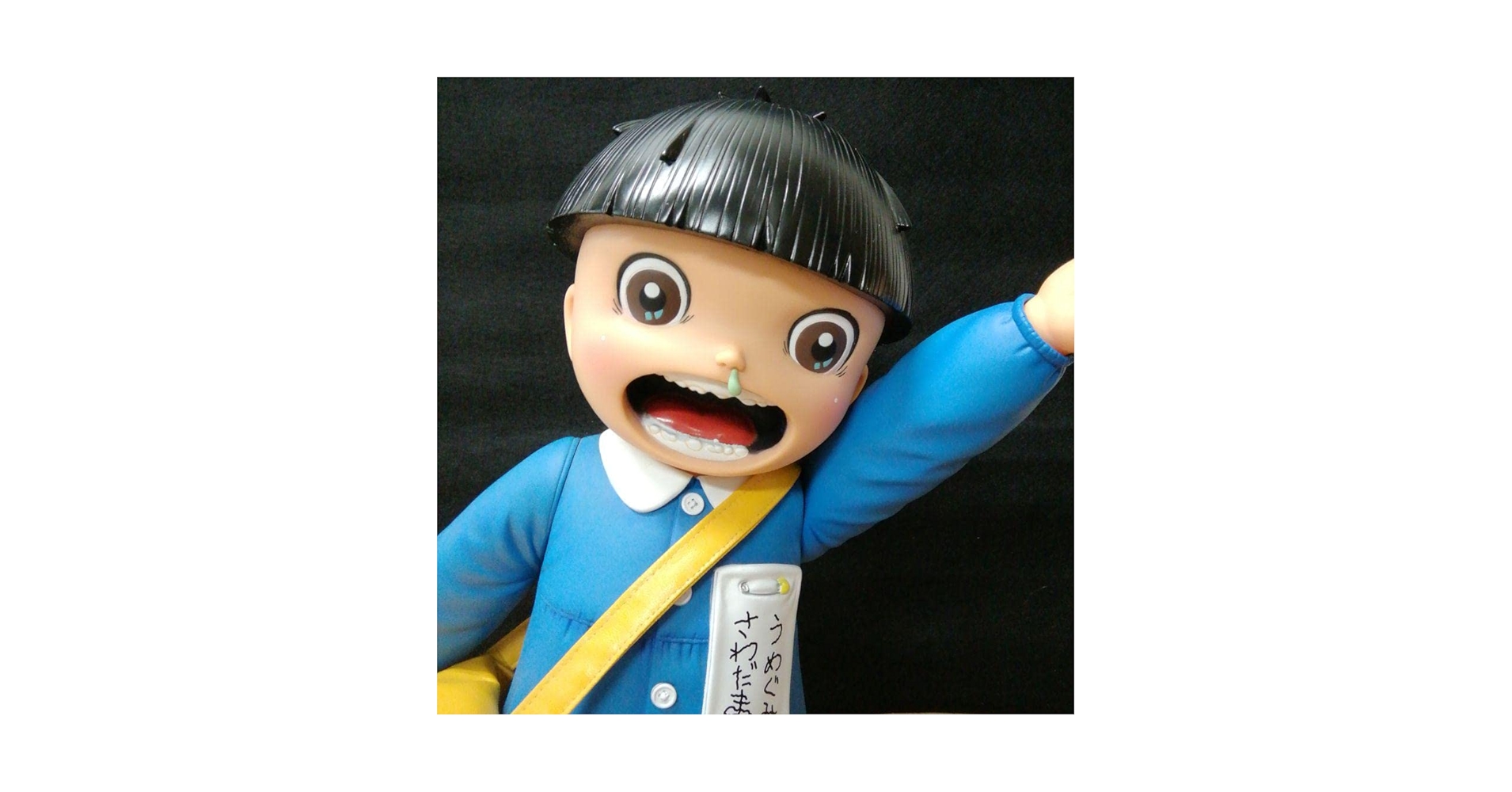 まことちゃん　ぬいぐるみ 3個セット まことちゃん ぬいぐるみ 3個セット - メルカリ