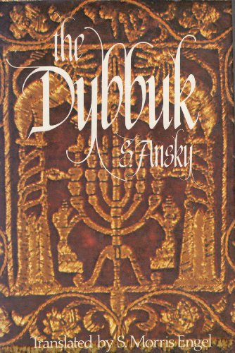 The Dybbuk 0840213565 Book Cover
