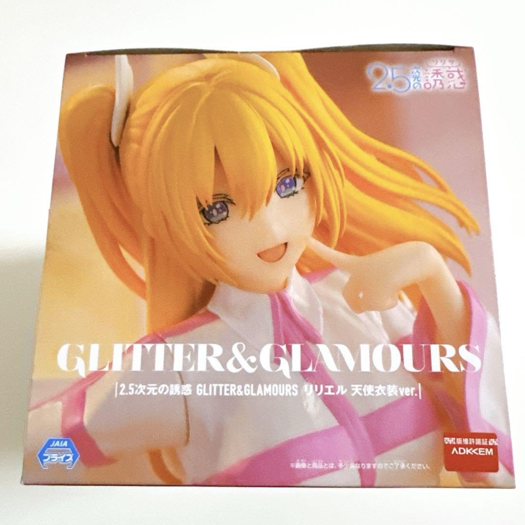 Amazon.co.jp: 2.5次元の誘惑 プライズ フィギュア リリエル