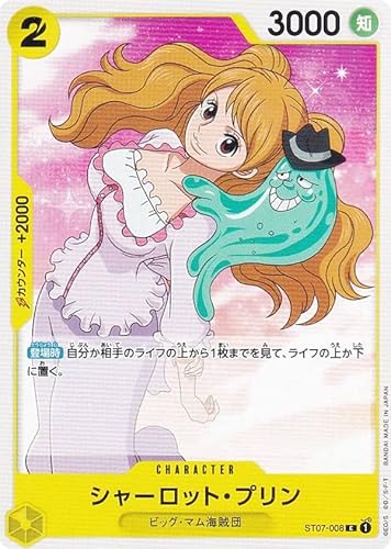 s[XJ[hQ[ ST07-008 V[bgEv (C R) X^[gfbL rbOE}Cc (ST-07)