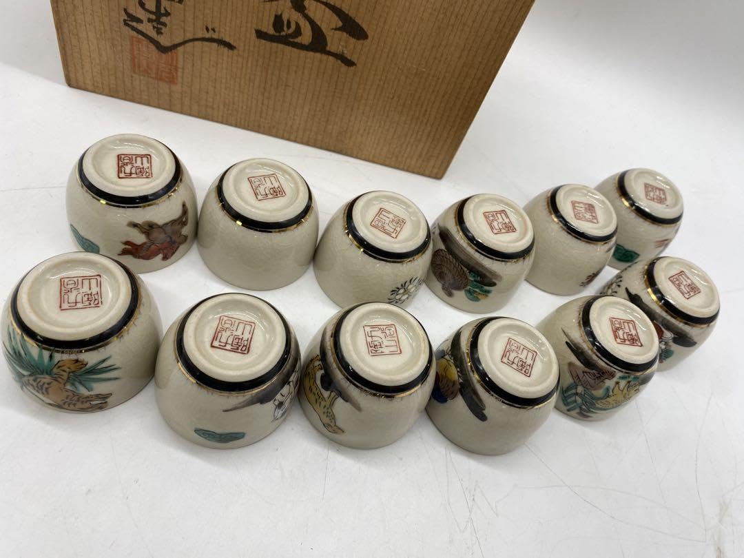 六兵衛窯 盃 お猪口 12客 六兵衛窯 盃 お猪口 12客