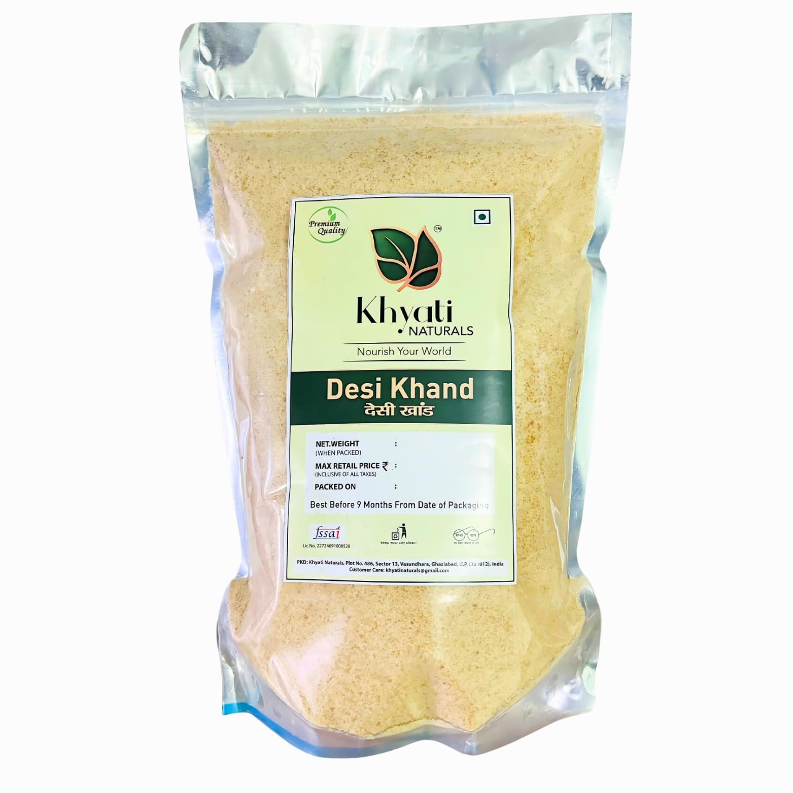 Khyati Naturals Desi Khand | Khandsari Sugar | 900 Grams | Pure Sugarcane Khaand | Unprocessed Sugarcane Khandsari Sugar | Chemical & Pesticides Free | Sulphur-free Khaand (B0DHSY6NXY) Amazon Price History, Amazon Price Tracker