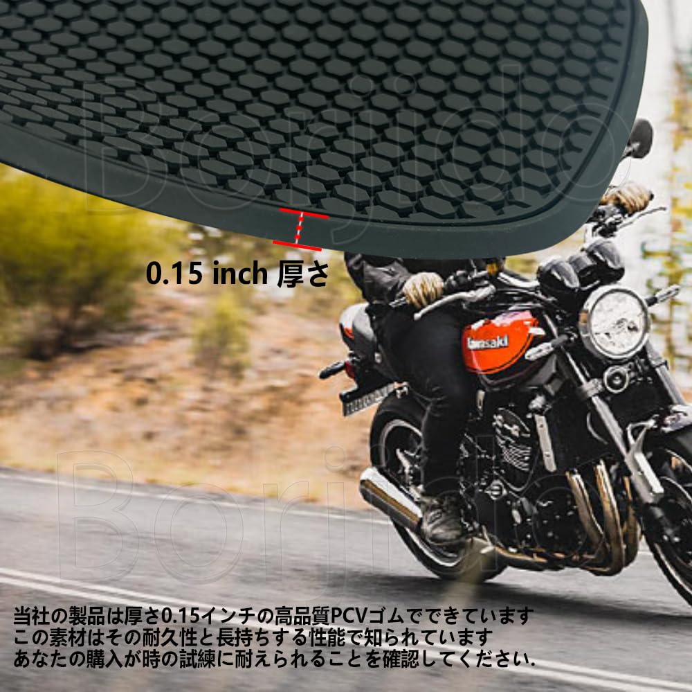 Amazon | For Z900RS Z650RS Z900RS SE Z900RS CAFE タンクパッド