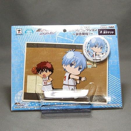 Amazon 黒子のバスケ 缶バッジコレクション 試合開始 1 黒子テツヤ バンプレスト プライズ アニメ 萌えグッズ 通販 Amazon 黒子のバスケ 缶バッジコレクション 試合開始 1 黒子テツヤ バンプレスト プライズ アニメ 萌えグッズ 通販