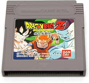 ドラゴンボールZ 悟空激闘伝