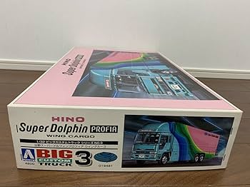 Amazon | アオシマ BIG CUSTOM TRUCK スーパードルフィン