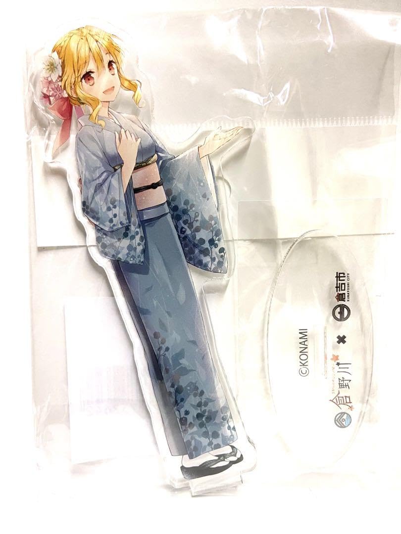 Amazon.co.jp: 倉野川 倉吉コラボ 限定 ひなビタアクリル