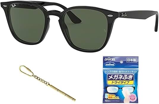 RayBan レイバン RB4258F 購入証明書有り Amazon | Ray-Ban レイバン れいばん サングラス RB4258F 52 601