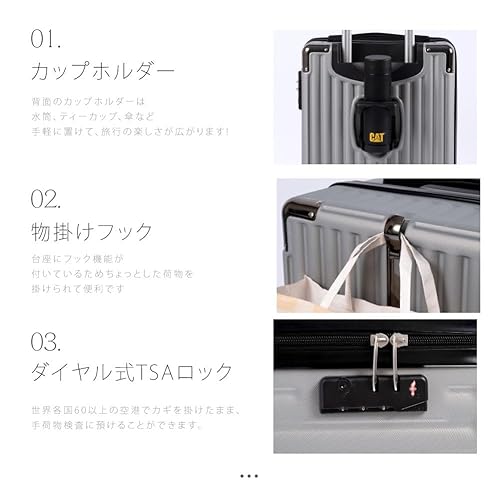 アドアプス 機内持ち込み スーツケース sc504-20-sg の商品画像 2