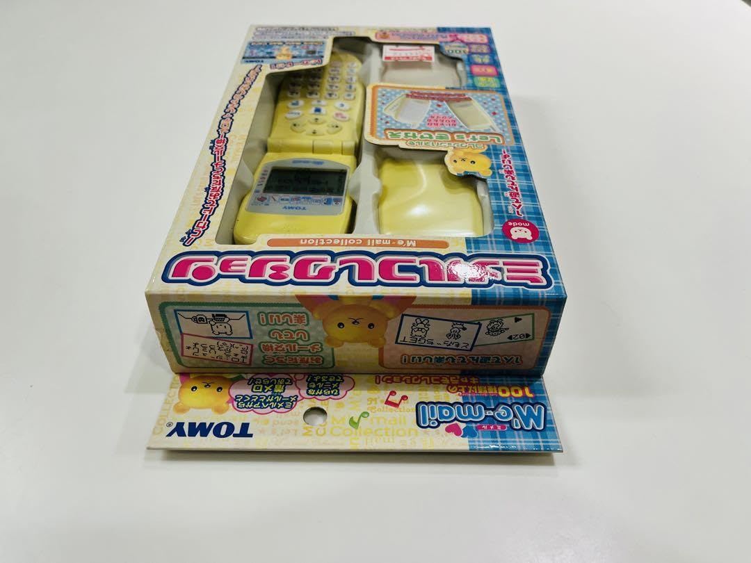 イエロー レモン ミメルコレクション TOMY トミー 当時物 レア レトロ Amazon.co.jp: ミメルコレクション レモン トミー レトロ : おもちゃ