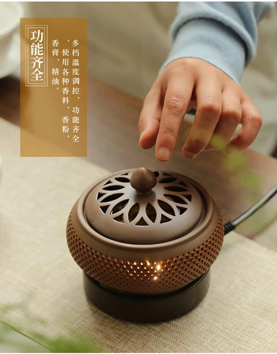電気香炉 電子アロマセラピー Amazon.co.jp: Arfobug 110V電子アロマセラピーバーナー、日本製電気