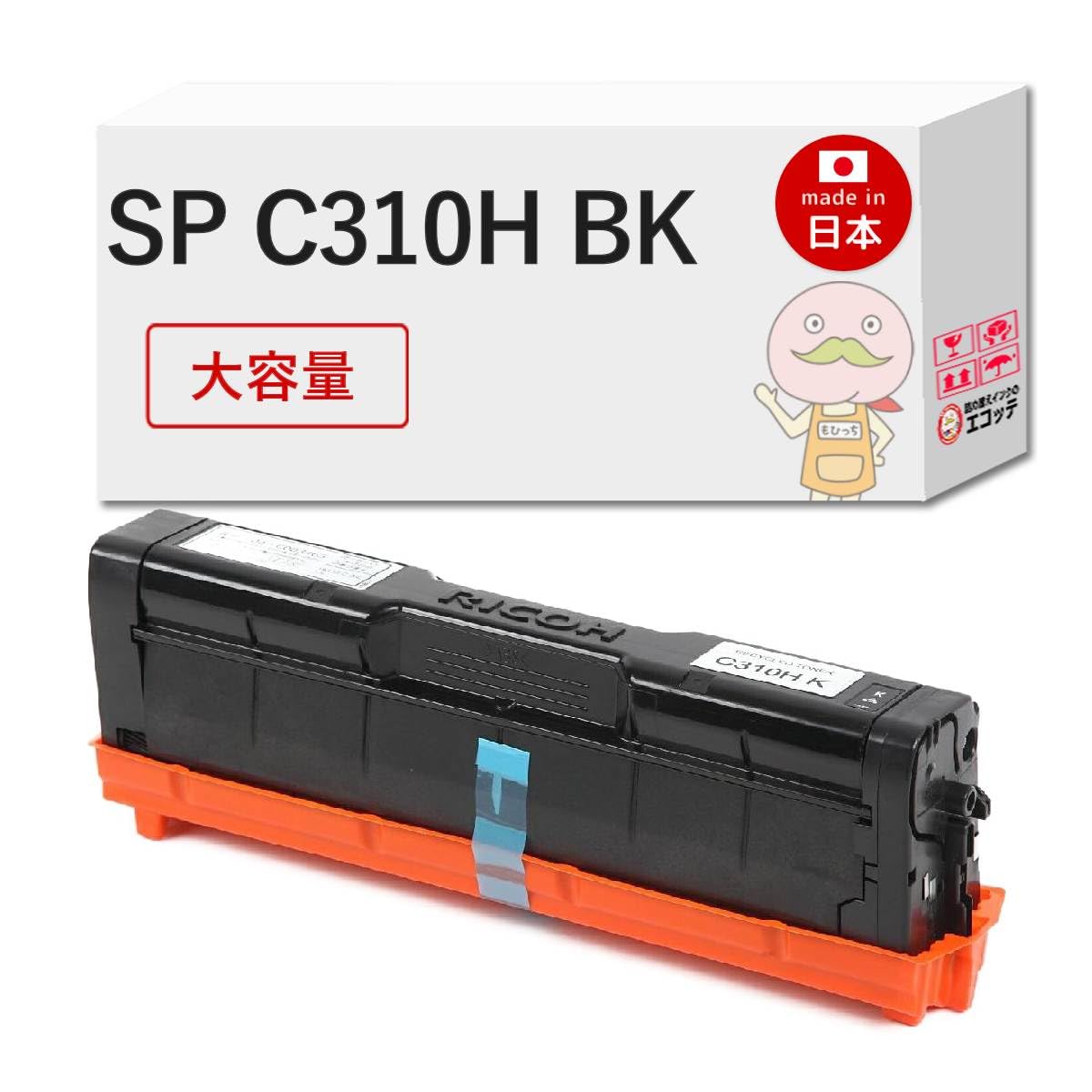 RICOH IPSiO SP トナーカートリッジ ブラックC310H Amazon | リコー IPSiO SP トナーカートリッジ ブラック C310H 308500