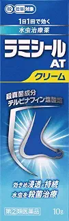【指定第2類医薬品】ラミシールATクリーム 10g ×3