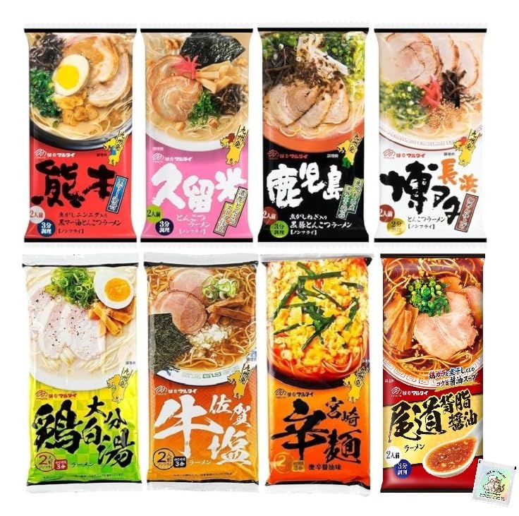 Amazon.com: Japanese Instant Noodles Variety Pack | 8 Kinds Of
