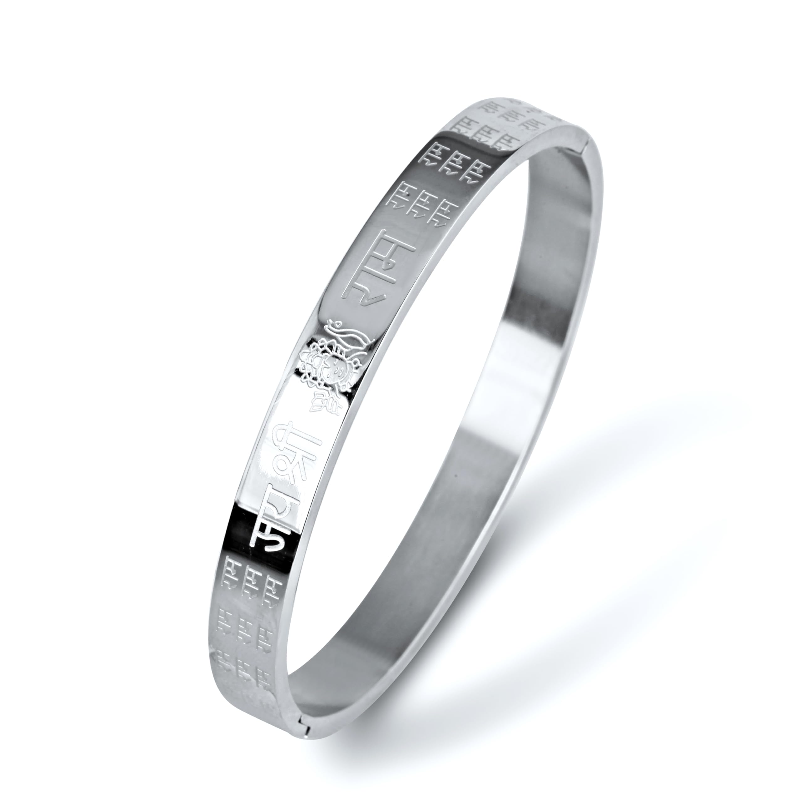 Amaal Bracelet for Men Stainless Steel | Shree Ram Kada for men Bracelets | Bracelet for Boys Silver,Kada | Waterproof, Anti-tarnish Bracelet, Rust-free, Skin friendly | 8 mm Bracelets for Men (B0D383M9SX) Amazon Price History, Amazon Price Tracker