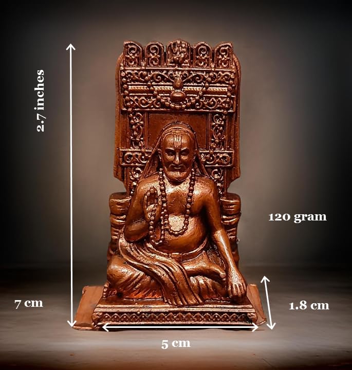 Image of Handmade Sri Raghavendra Swamy,2.7. inches, 120 Grams, Pack of 1 Piece