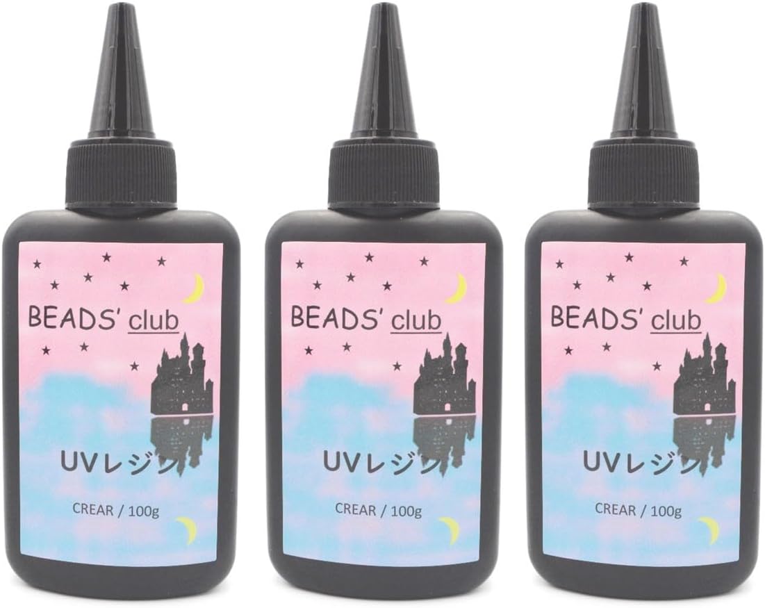 ビーズクラブ UVレジン液 【合計300g】 100g×3本 クリア 大容量 高い透明度 ハードタイプ DIY クラフト デコレーションに