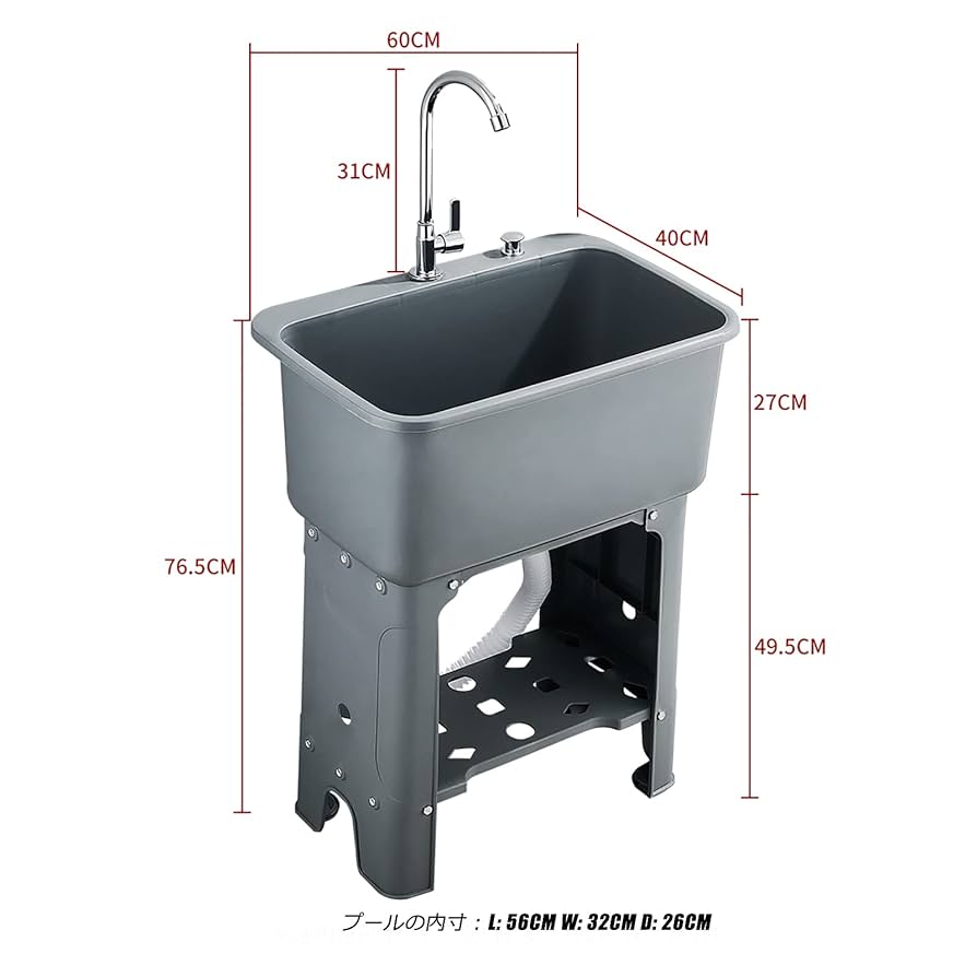 Amazon.co.jp: 屋外流し台 キッチンシンク ガーデンシンクプ