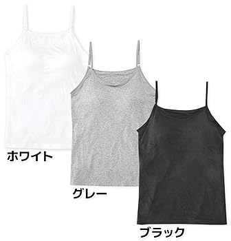 Amazon | （グレー M）婦人 レディース ブラなし1枚で着られる