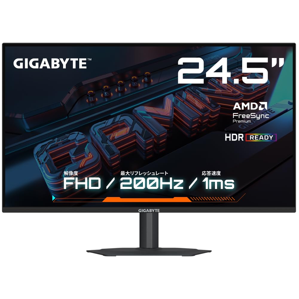 GIGABYTE G24F2 ゲーミングモニター GIGABYTE ゲーミングモニター G24F 2 ［23.8型 フルHD（1920