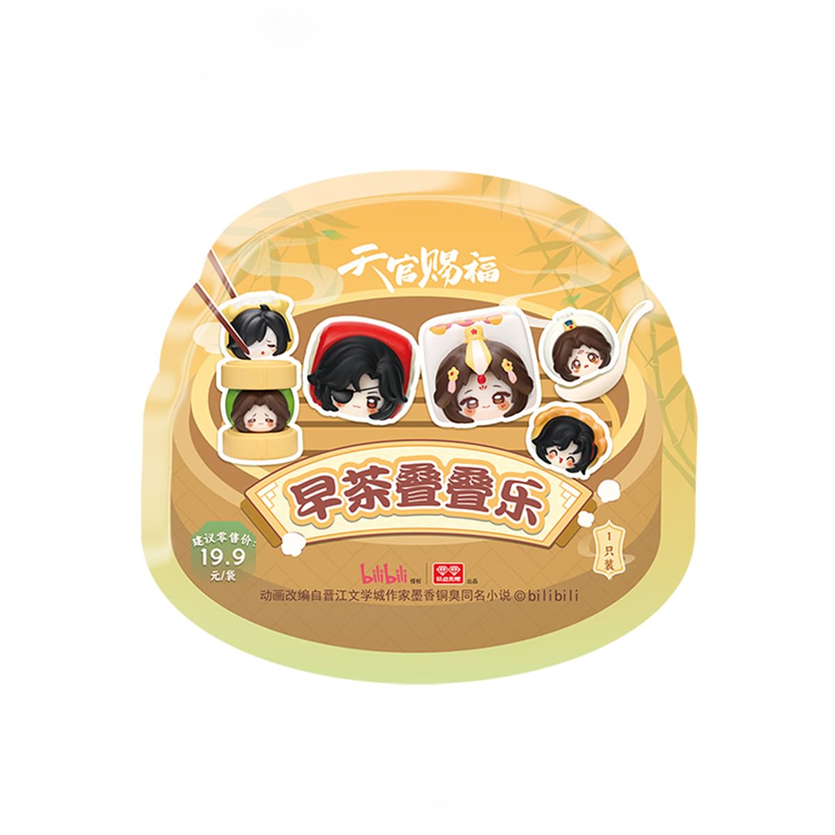 華Doll ハーバリウム 灯堂理人 チセ セット Amazon.com: RZAHUAHU Heaven Official Blessing Blind Box“Morning