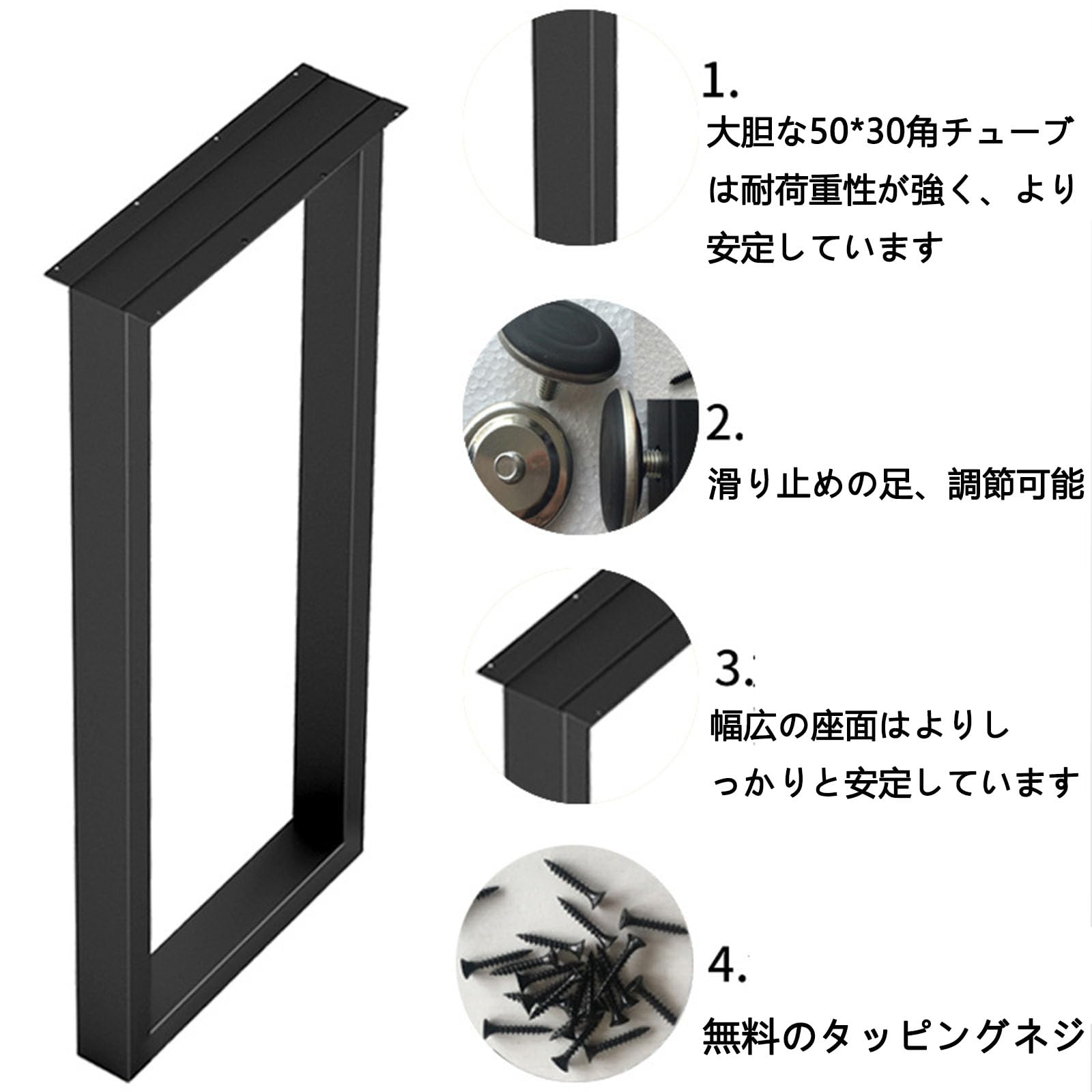 Amazon.co.jp: アイアンレッグ カウンターテーブル用 2本セット 【口型 