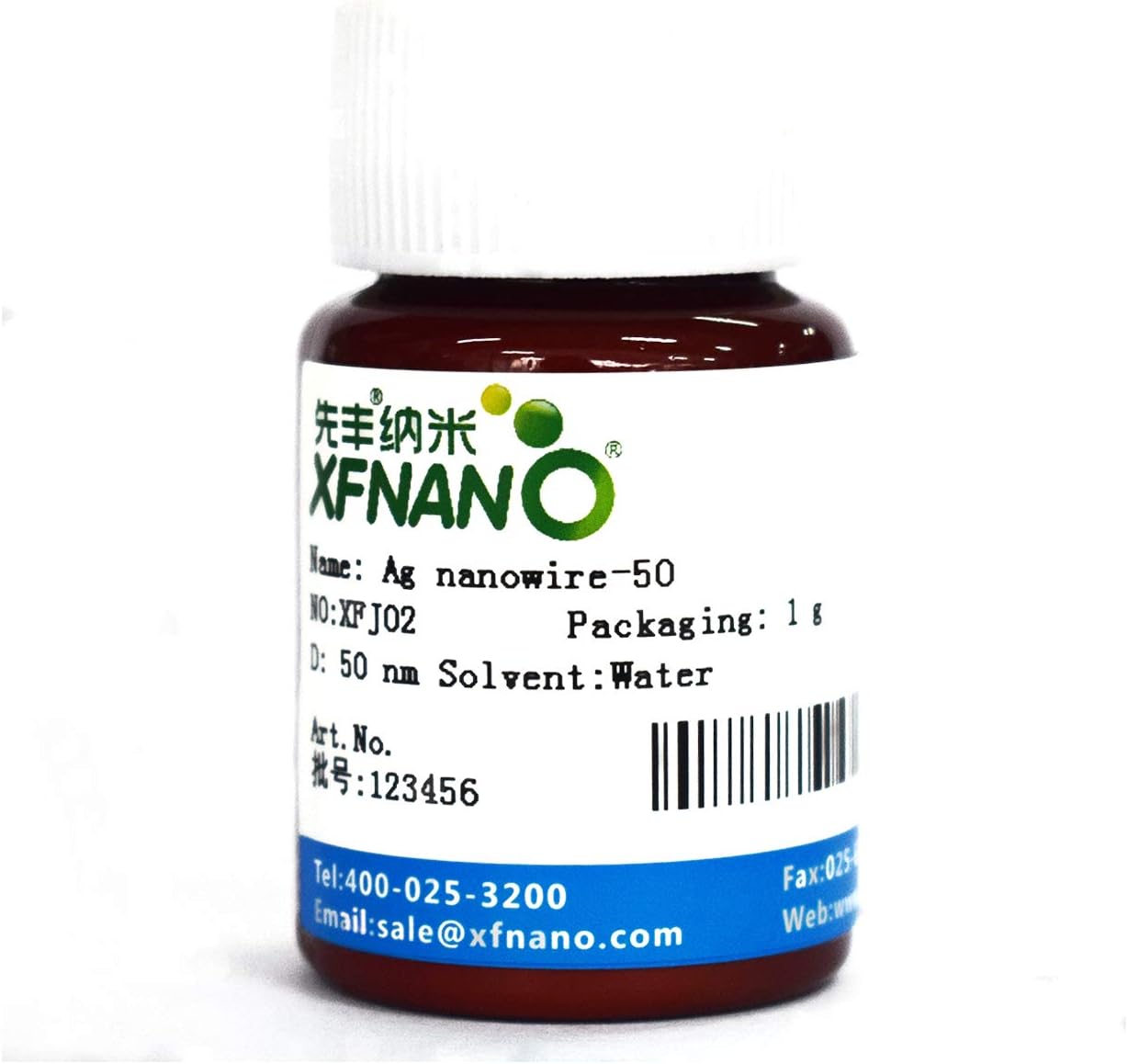 Silver Nanowires 50nm AgNWs IPA Dispersion 20mg/ml 500mg-Same Day Priority Shipping