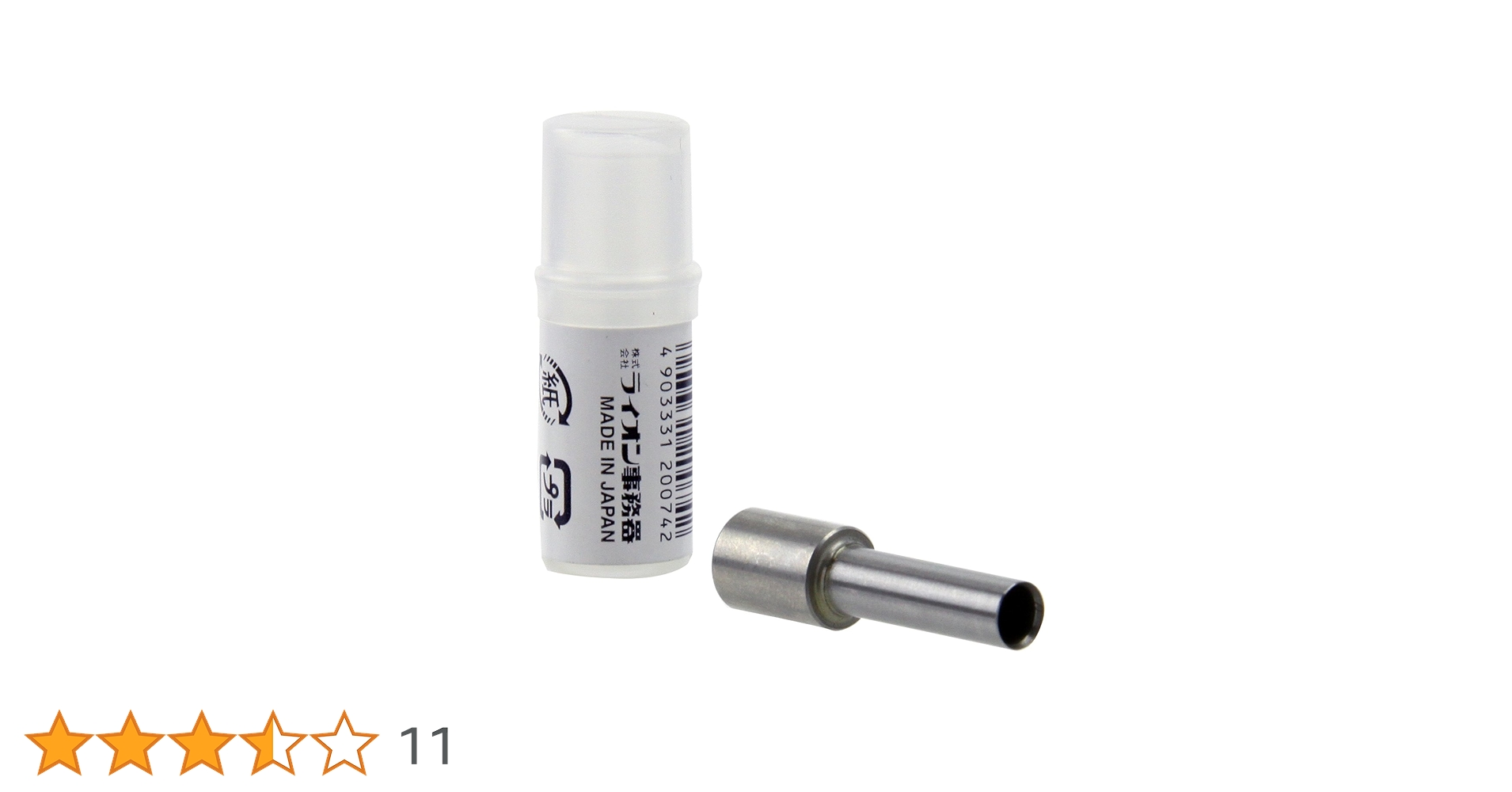 61mKH2RqcwL.jpg_BO30,255,255,