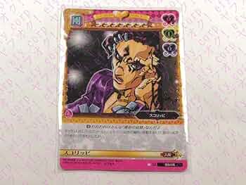 ジョジョの奇妙な冒険abc スコリッピ　J-744 61mKHzD3SVL._AC_UF350,