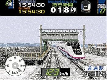 電車でGO ! Amazon | 電車でGO! PLUG & PLAY | その他のゲーム機種本体全般