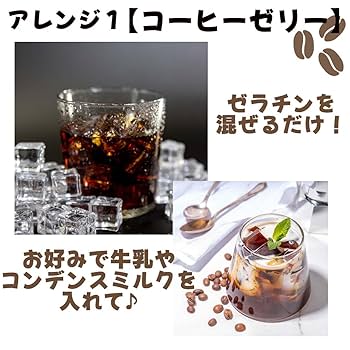 Amazon.co.jp: UCC アイスコーヒー 無糖 希釈タイプ 360g 18g×20