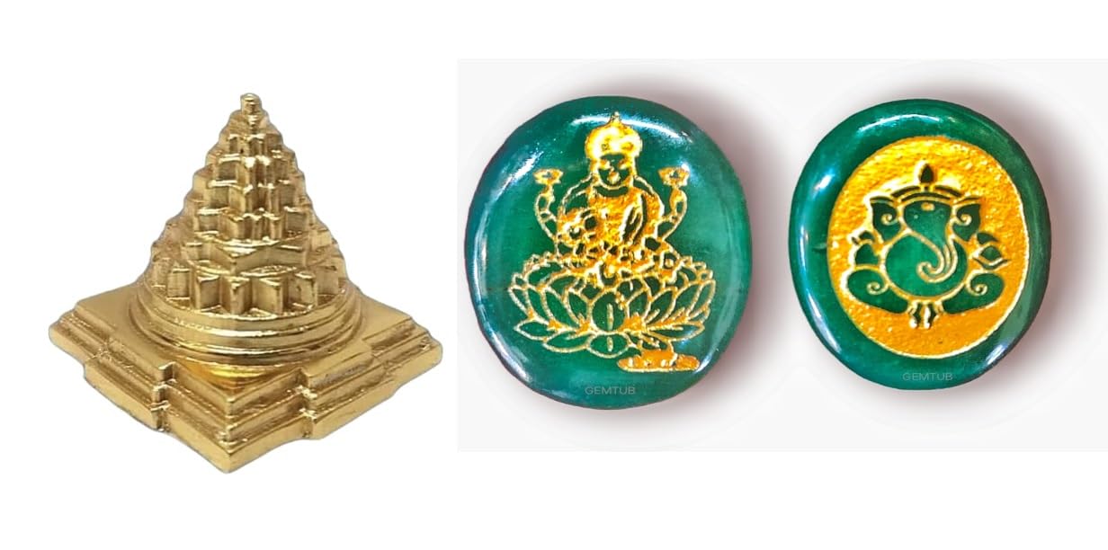 PANAKUMUS Wealth Prosperity Abundance Attraction Trio Included Brass Mini Shree Yantra and Natural Green Aventurine Oval With Laxmi Ganesh Carving and Back Side Laxmi Yantra Carving on Each Oval Stone