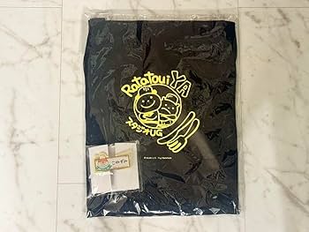 Amazon.co.jp: にしむらゆうじ 味のいい洋食店 ラタトゥイ屋