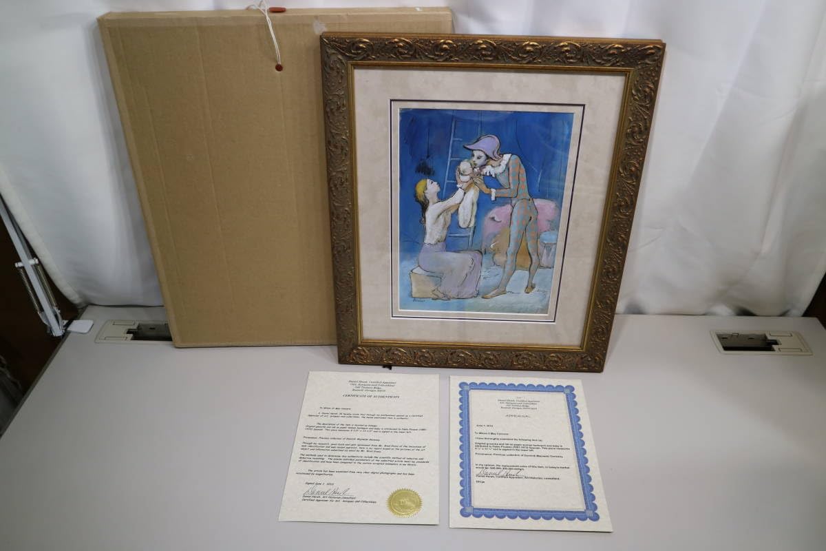 Amazon.co.jp: パブロ ピカソ Pablo Picasso 青の時代 女性